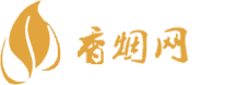 免税香烟边检